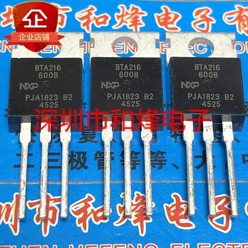 

20PCS/LOT BTA216-600B TO-220 600V 16A Datasheet - Electronic Component for Professional Use