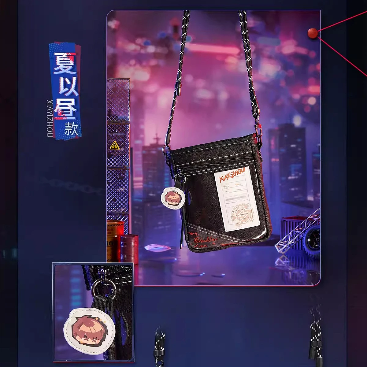 

20cm Anime Love and Deepspace Caleb Rafayel Sylus Zayne Xavier Cosplay Cartoon Denim Bag Single-shoulder Messenger Bags Gift