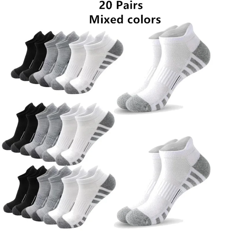 

1-30 пар спортивных носков для бега до щиколотки, хлопковые дышащие спортивные носки с низким вырезом для мужчин и женщин