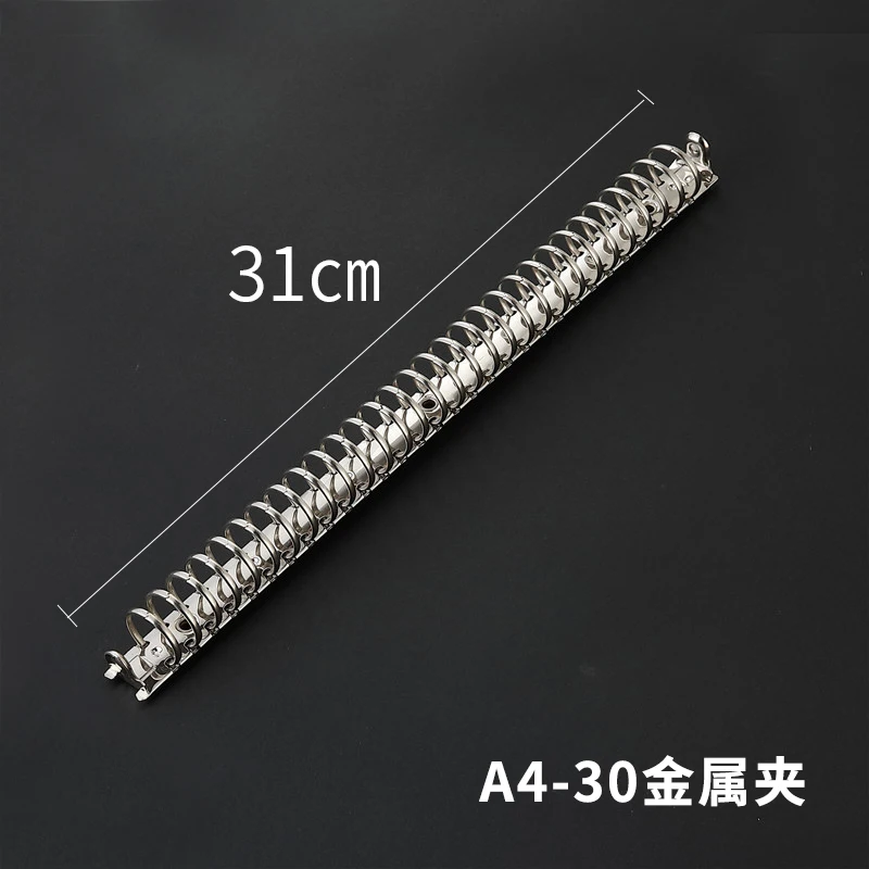 20mm 25mm 30mm DIY Ring Binder Clilp With Screws, 2 6 4 9 20 26 30 Holes Mechanism, 280=285, A4 B5 A5 A6 A7