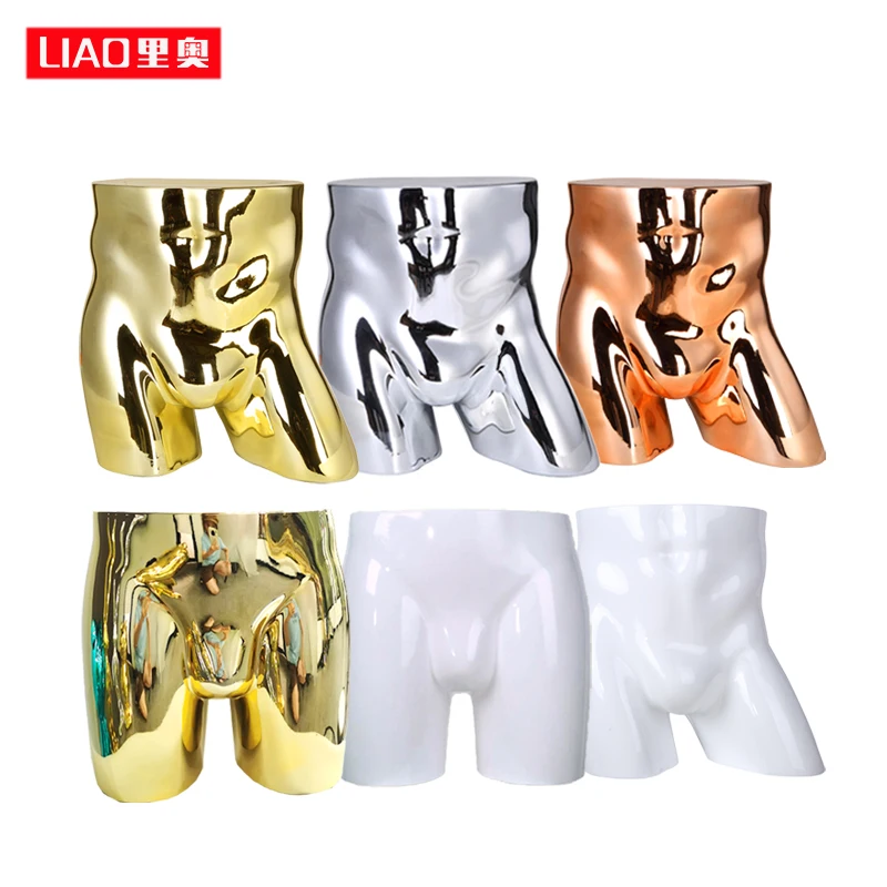 Underpants Display for Men, Hip Mannequins Trunk, Plastic Chrome Electroplate, Model Prop, Lower Body, Briefs Buttock Showcase