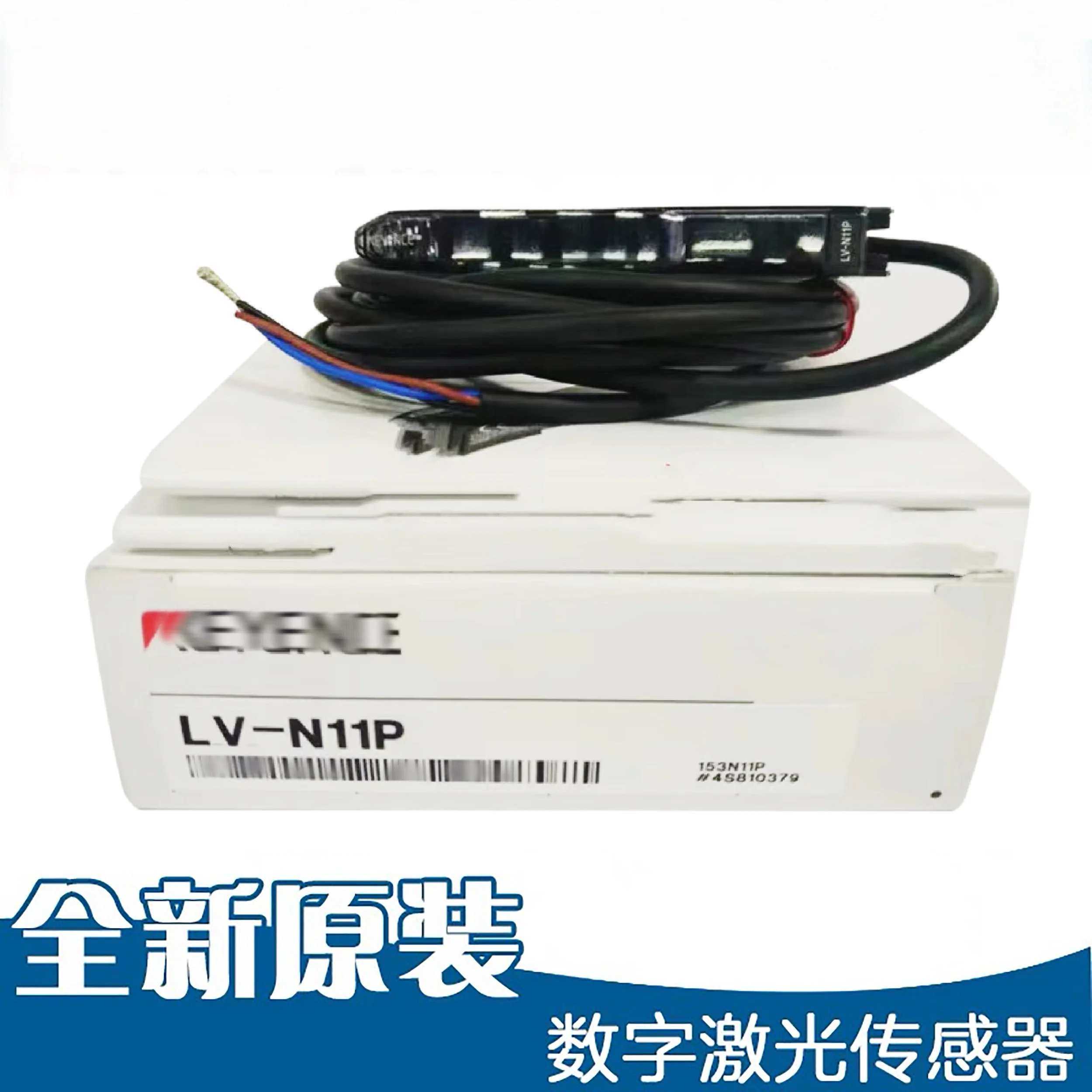 

100% новый оригинальный лазерный датчик LV-N11P LV-NH37 LV-N12P LV-N12N LV-N11CP LV-NH200 LV-NH300 LV-NH35 LV-NH110