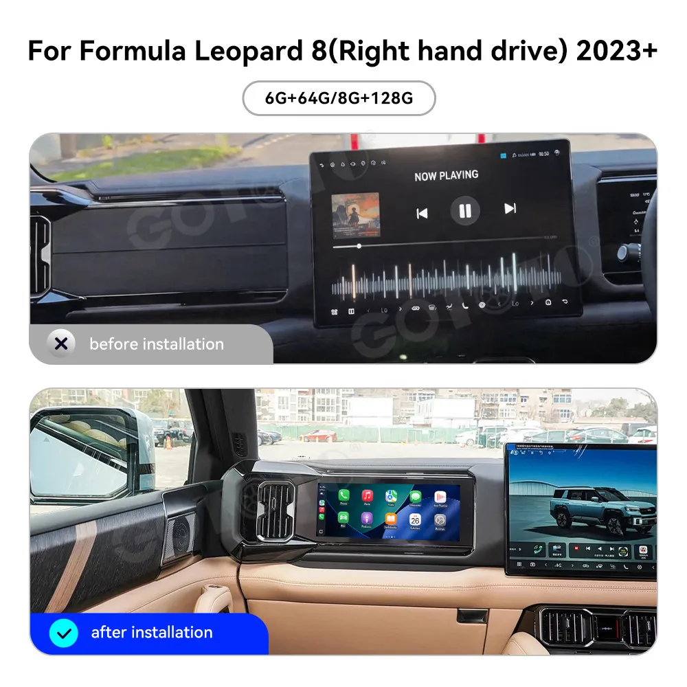 Android Auto Car Stereo 12.3 inch For BYD Fangchengbao Leopard 8 Co-pilot Entertainment Screen RHD 2023+ Radio Tape Recorder