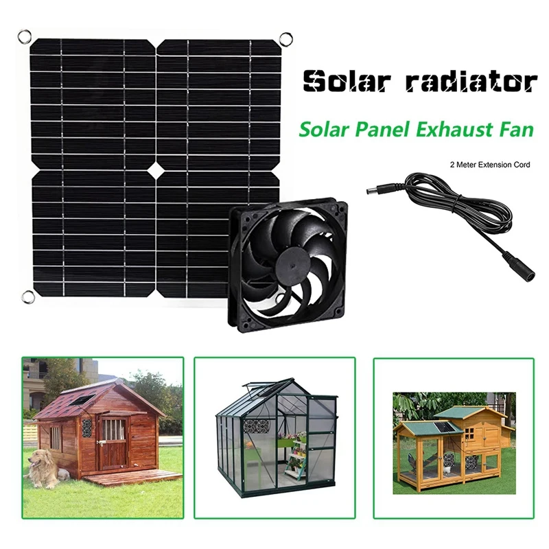 Solar Panel Powered Fan 11 Inch Ventilator Solar Exhaust Fan For Pet Poultry House Greenhouse RV Roof With Fan