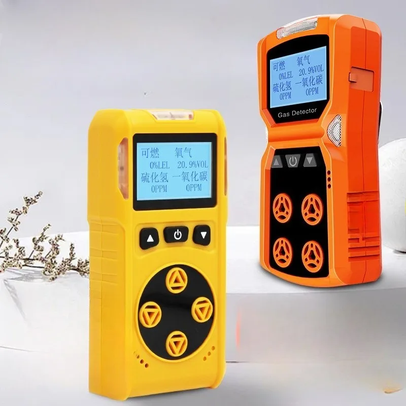High Precision Portable 4 in 1 Gas Detector for Oxygen Carbon Monoxide Hydrogen Sulfide Combustible Toxic Harmful Gas Monitor