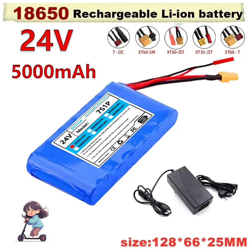 

Литий-ионный аккумулятор 24 В, 6 Ач, 7S1P, 25,2 В, 29,4 В, 6000 мАч, сменный аккумулятор для моноциклов, Électriques, скутеров, Jouets, Vélo, встроенный BMS