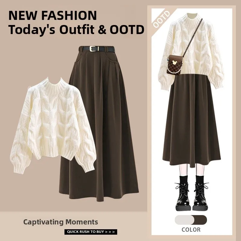 

Women's Autumn Winter Knitted Sweater Waist-Cinching Slimming Skirt Two-Piece Set Design Sensation Fashionable Ensemble