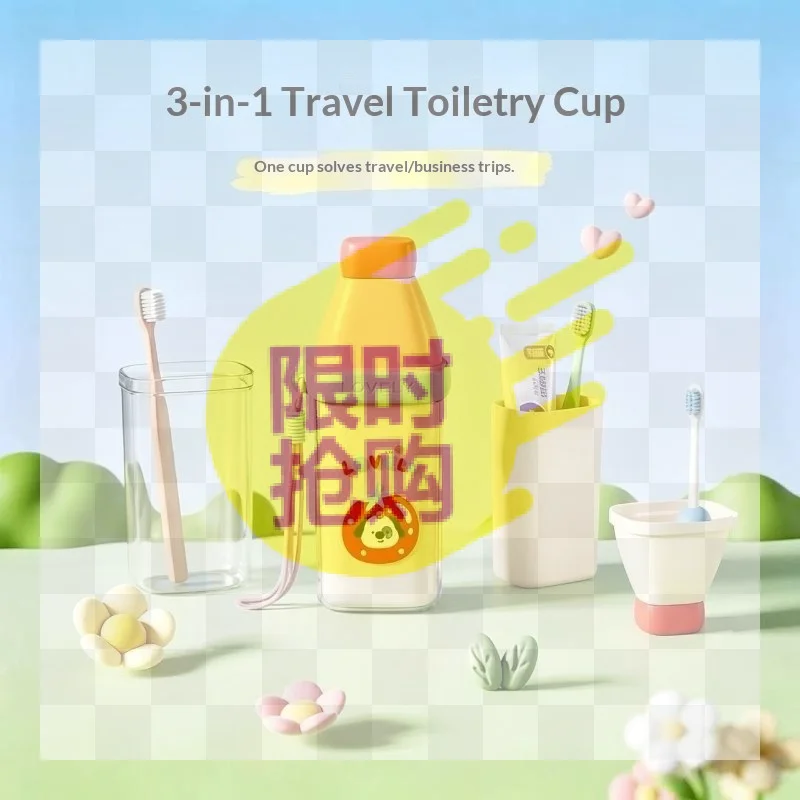 【HBA】Plastic 3 In 1 Toothbrush Cup Large Capacity Cartoon Toothbrush Toothpaste Storage Box Space Saving Toothbrush Cup Travel