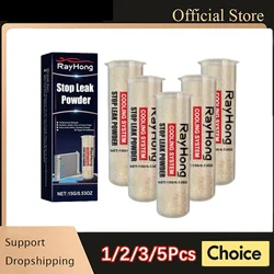 1/2/3/5Pcs Car Cooling System Sealer Radiator Stop Leak Powder Car Car Radiator Powder Accessories Stop Leak Water