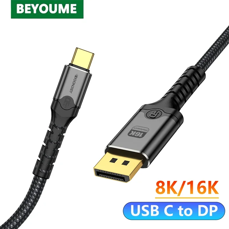 

Thunderbolt 3/4 USB-C to DP Cable 8K 16K Type C to Displayport Cord Display Port Video Adapter for Macbook iPad Dell XPS Switch