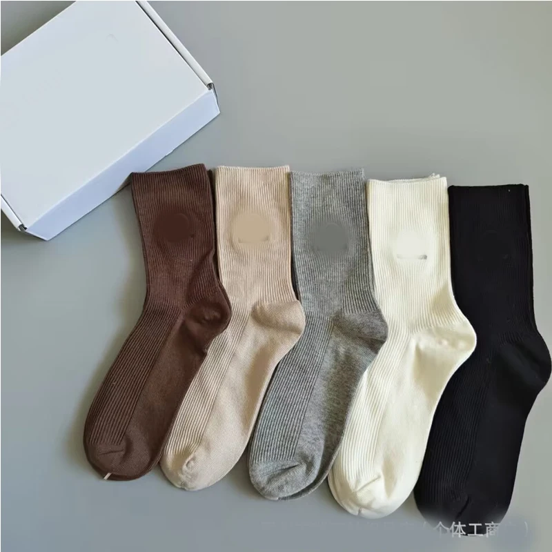 Lu 5 Pairs neutral long socks yoga cotton socks sports couple style outdoor gym socks four seasons breathable and comfortable