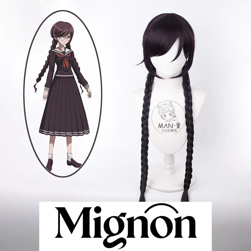 

Danganronpa Fuyuhiko Kuzuryu Cosplay Wig Purple Black Twin Tails 1 Meter Stock Halloween Gift