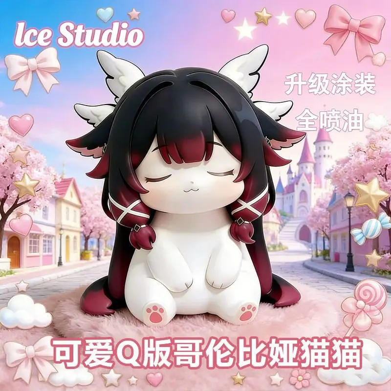 Genshin Impact Columbina Cat Chibi Figure Pvc Model Statue Game Peripheral Desktop Decor For Adult Game Fans Collection Gift