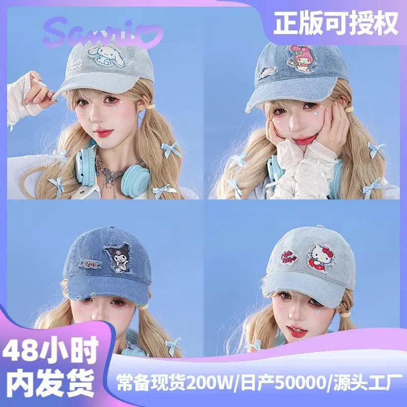 

Детская ковбойская бейсболка с героями мультфильмов «Hello Kittys Kuromi», универсальная модная солнцезащитная шляпа «Четыре сезона», модная шляпа в подарок