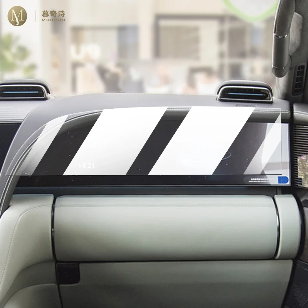 Muqshi 2 Pcs Car In…