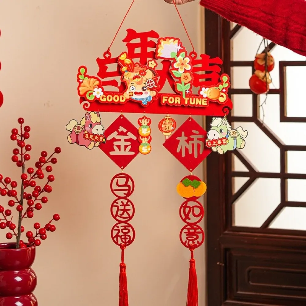 Cartoon New Year Hanging Ornaments Flocking Traditional Lucky Character Wall Hanging Non-woven Handmade