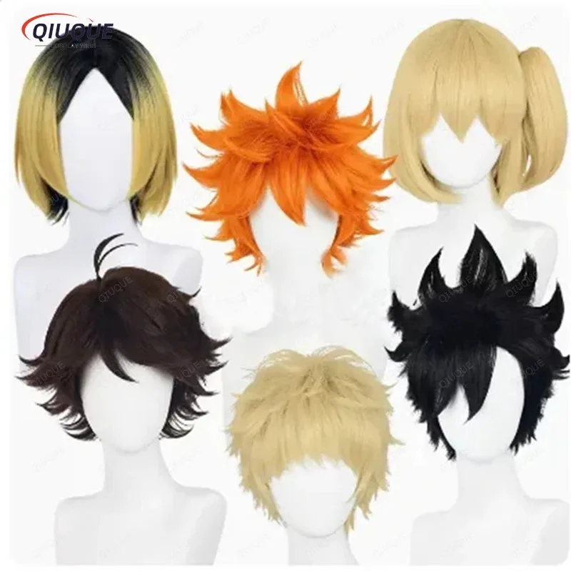 

LQAnime Cosplay Wig Kenma Kozume Yachi Hitoka Hinata Shoyo Oikawa Toru Kei Tsukishima Kuroo Tetsurou Hair Wigs + Wig Cap