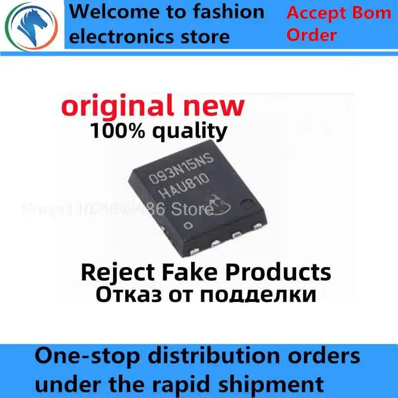 

10Pcs 100% New BSC097N06NS 097N06NS BSC094N06LS5 094N06LS BSC093N15NS5 093N15NS BSC093N04LSG 093N04LS TDSON8 original chips ic