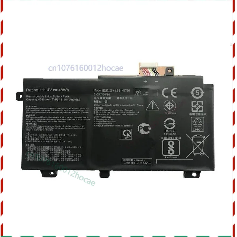 

Новый аккумулятор 48 Втч 11,4 В для ASUS TUF Gaming FX505DT FX505DV FX505DU FX505DY Быстрая доставка