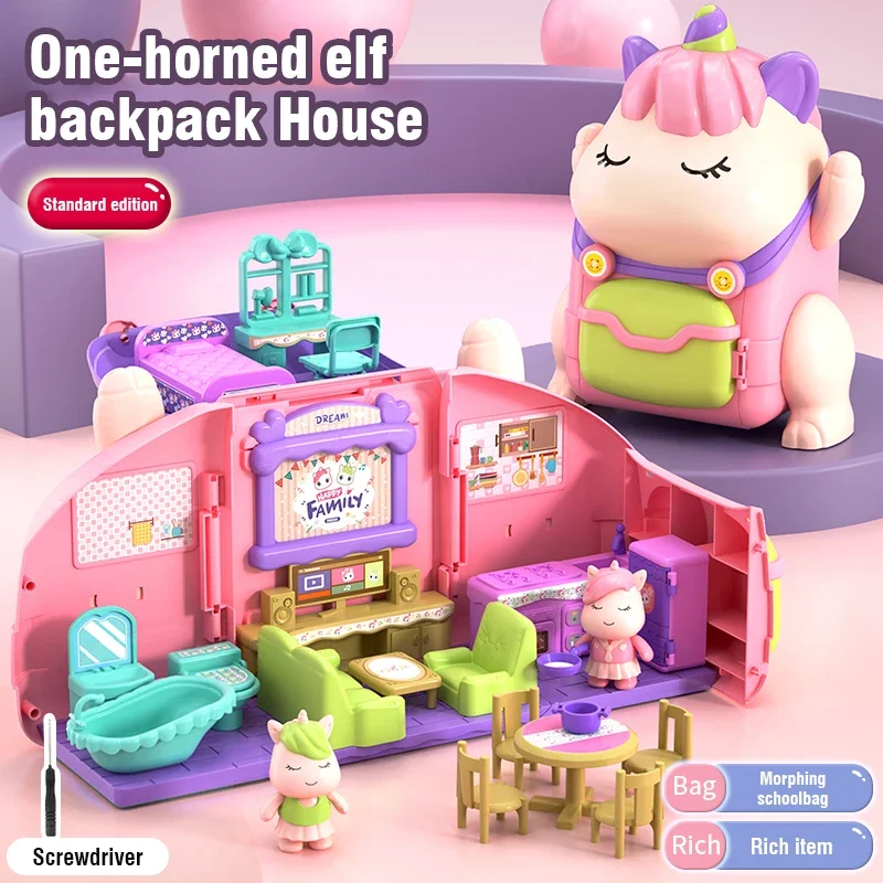 حقيبة ظهر بيت الدمية على شكل قلعة للأطفال، إكسسوارات أثاث بيت الدمية، فيلا محاكاة مع الضوء والموسيقى، لعبة أطفال هدايا للفتيات #2