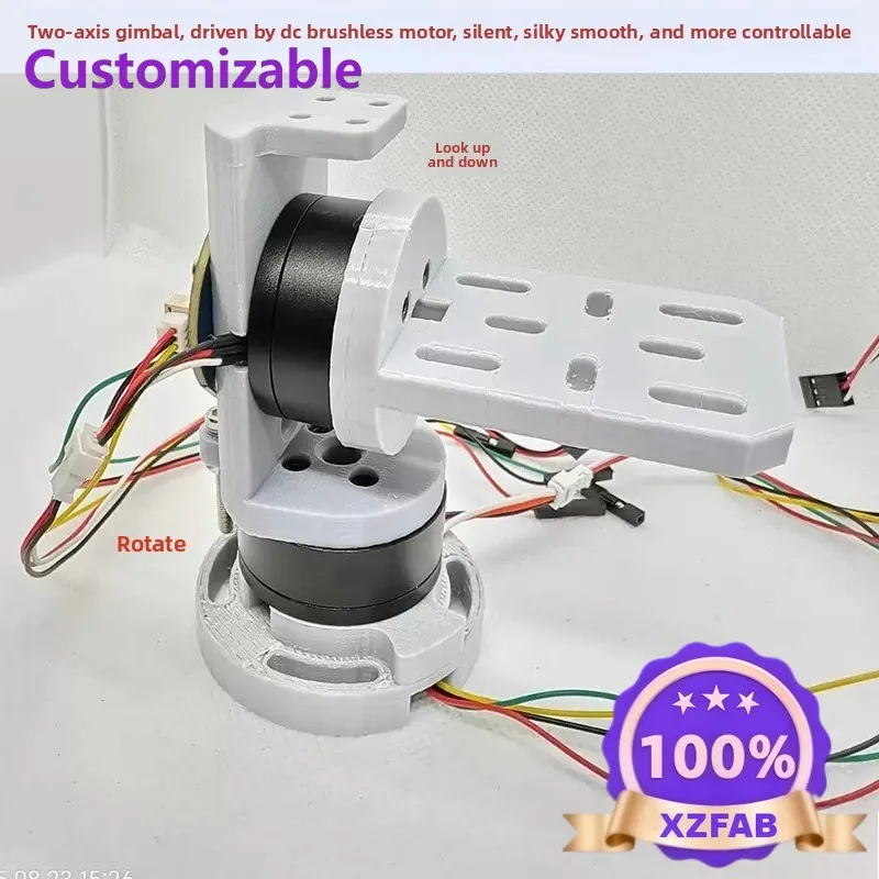 Factory Direct 2026 12V FOC Silent 2 Axis Brushless Closed Loop Gimbal Motor Bracket 125g Lightweight Competition Module for RC