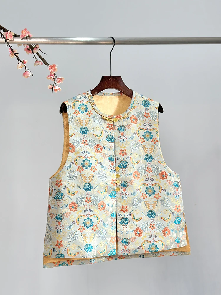 High-End New Chinese Vest Women's 2025 Spring and Autumn Young Suit Outerwear Song Dynasty Brocade National Style Top