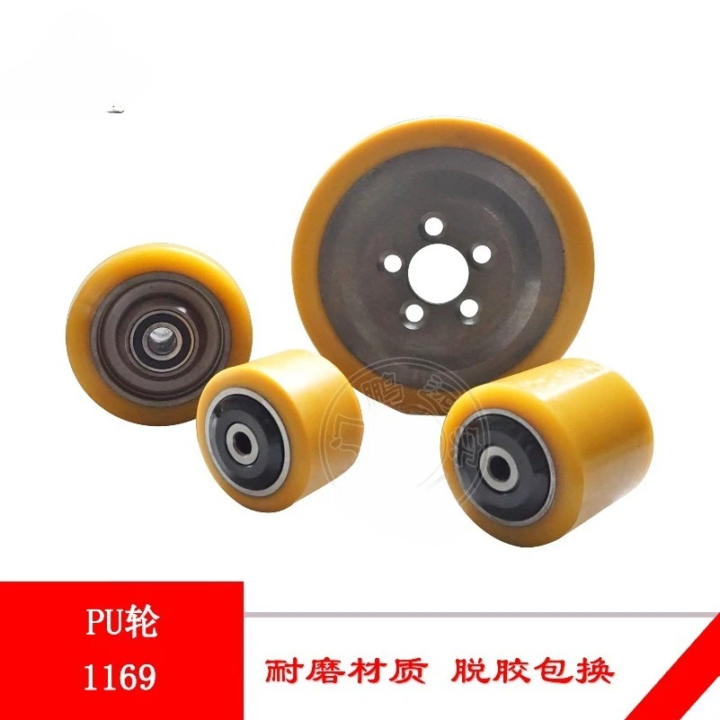 Forklift Wheel Electric Stacker L12/L14 Bearing  Balance Wheel Drive  0009933902