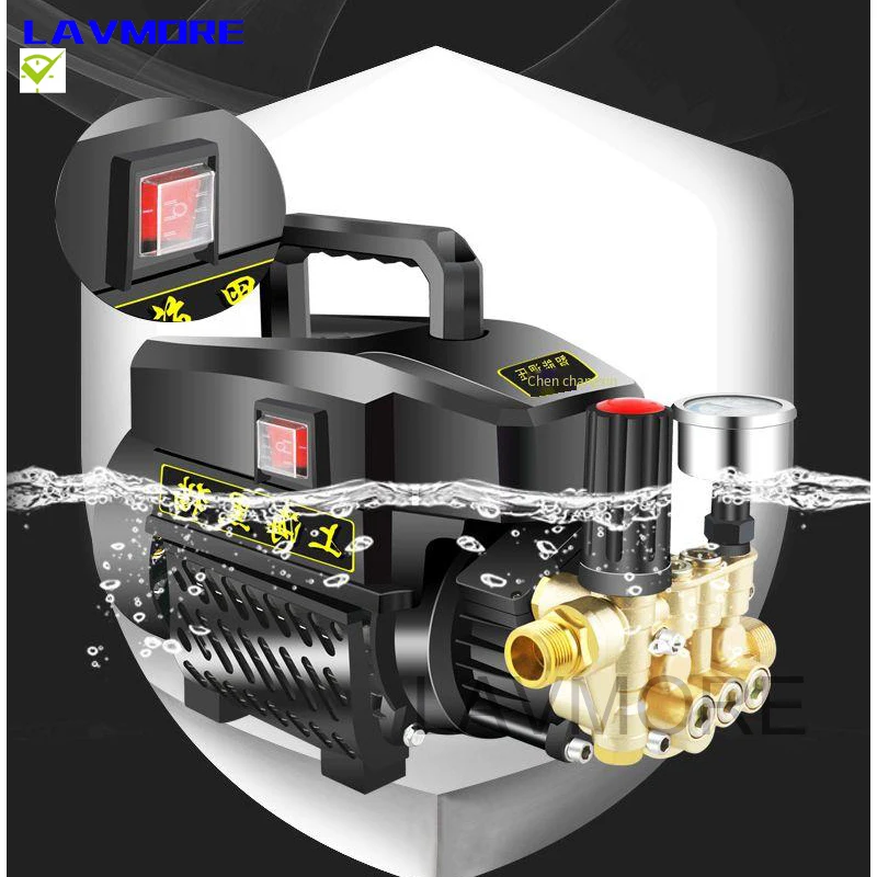 Adjustable Pressure Household Car Washing Machine 7000W Automatic Induction Water Gun High Pressure Cleaning Tool Equipment