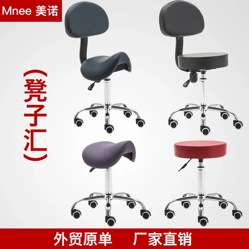 salon chair makeup barbershop tattoo spa hair nail beauty hairdresser equipment furniture barber chairs rolling saddle stool