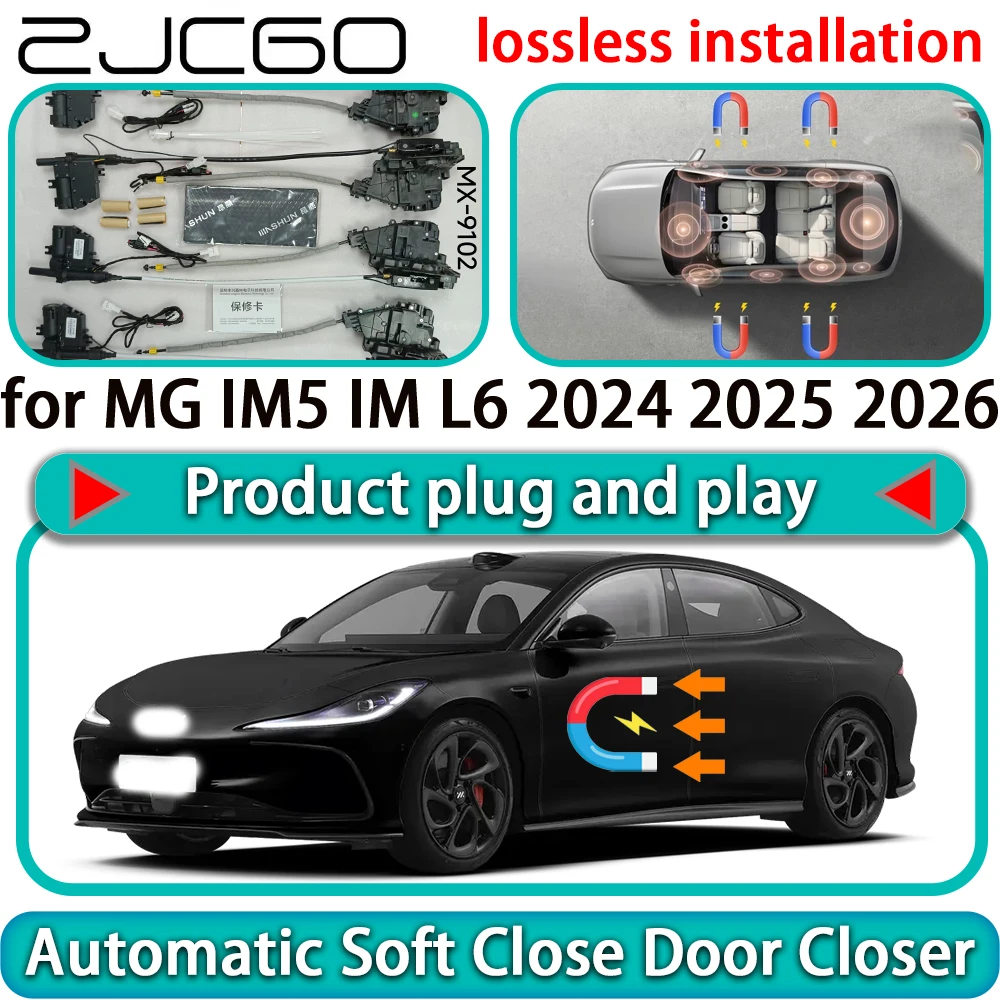 

for MG IM5 IM L6 2024 2025 2026 OEM Auto Pull Car Soft Close Door Kit Power Latch Electric Door Catch Soft Closing Assist Silent