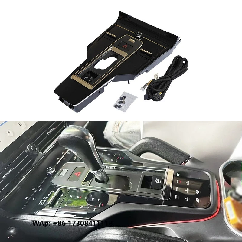 SIYU 2011-2017 for  Car Modification Upgrade Central Control Button Panel Shift Knob Touch Panel Replacement
