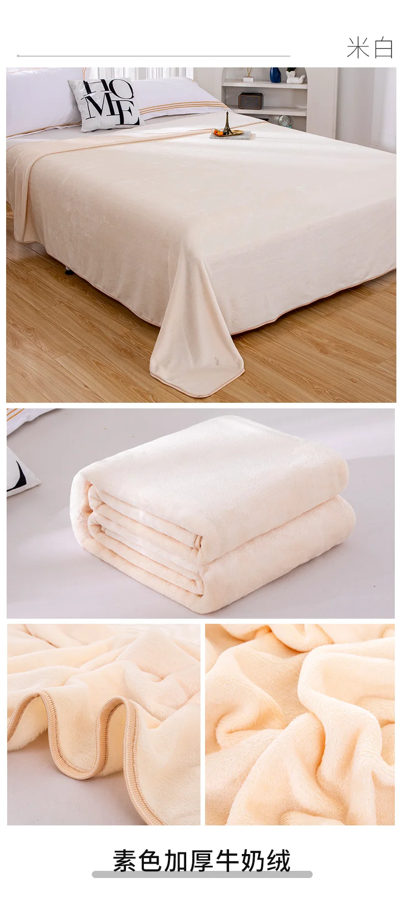 250 g/m2, schwarze Flanelldecke, weicher Plüsch-Fleece-Überwurf, warme, gemütliche Bettdecke für Sofa, Schlafzimmer, Ganzjahresdecke, Queen-Size-Größe – Detail 2