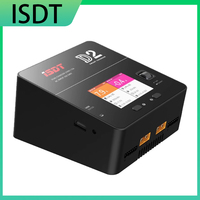 SkyCityFPV ISDT D2 MARK2 MARK II 200W 24A 12A*2 AC Dual Channel Output Smart Battery Balance Charger For Rc Model / Drone