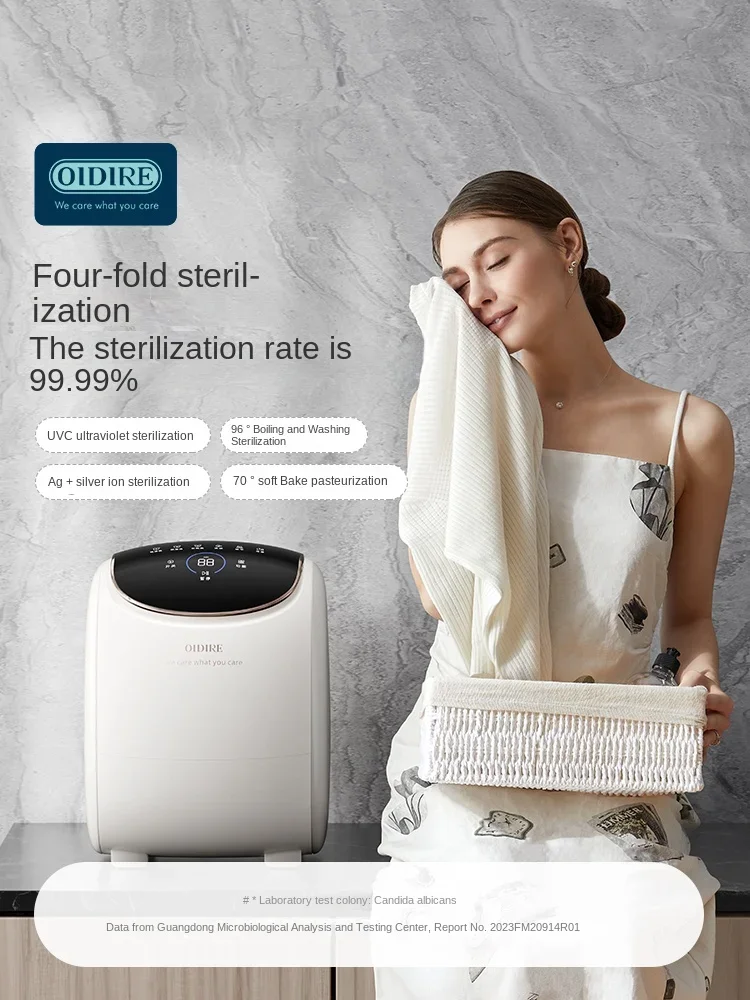 Underwear washing machine baby special small mini underwear elution drying integrated automatic sock washing machine