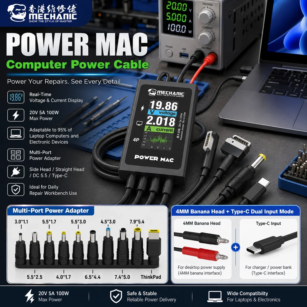 MECHANIC Power MAC Computer Power Supply Test Cable 100W Digital Display for Laptop DC 5.5 Type C Banana Input Repair Tool