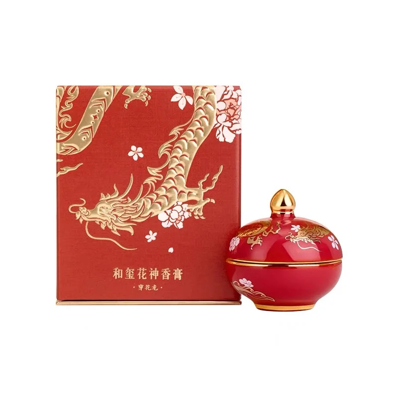 Palace Museum Twelve Flower Gods Solid Fragrance Osmanthus Christmas Birthday Gift for Girls Museum Cultural and Creative