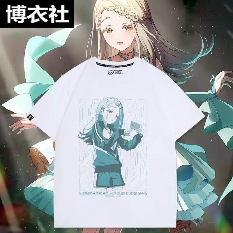 

School Idol Shiono Hiro Anime Merchandise Short-Sleeve T-Shirt Men And Women, Casual Top, Pure Cotton, Versatile Clothing For