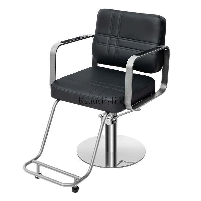 

Hair Salon Special Barber Chair Hot Dyeing Simple Hair Lifting Chair