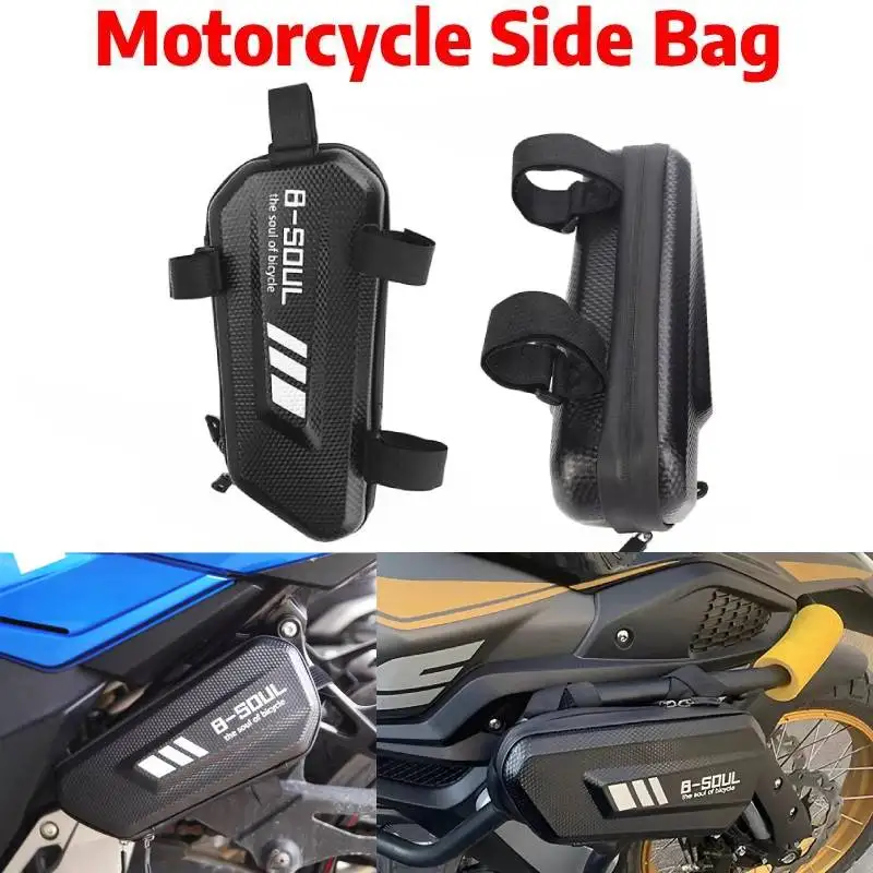 

For Harley Pan America 1250 S RA1250S Motorcycle E-Bike Side Bag Moto Engine Pack Hard Shell Bags Mountain Bike Triangle Pouch