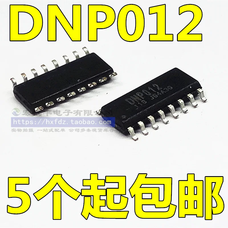

DNP012 DNP012A SOP-16 10шт.