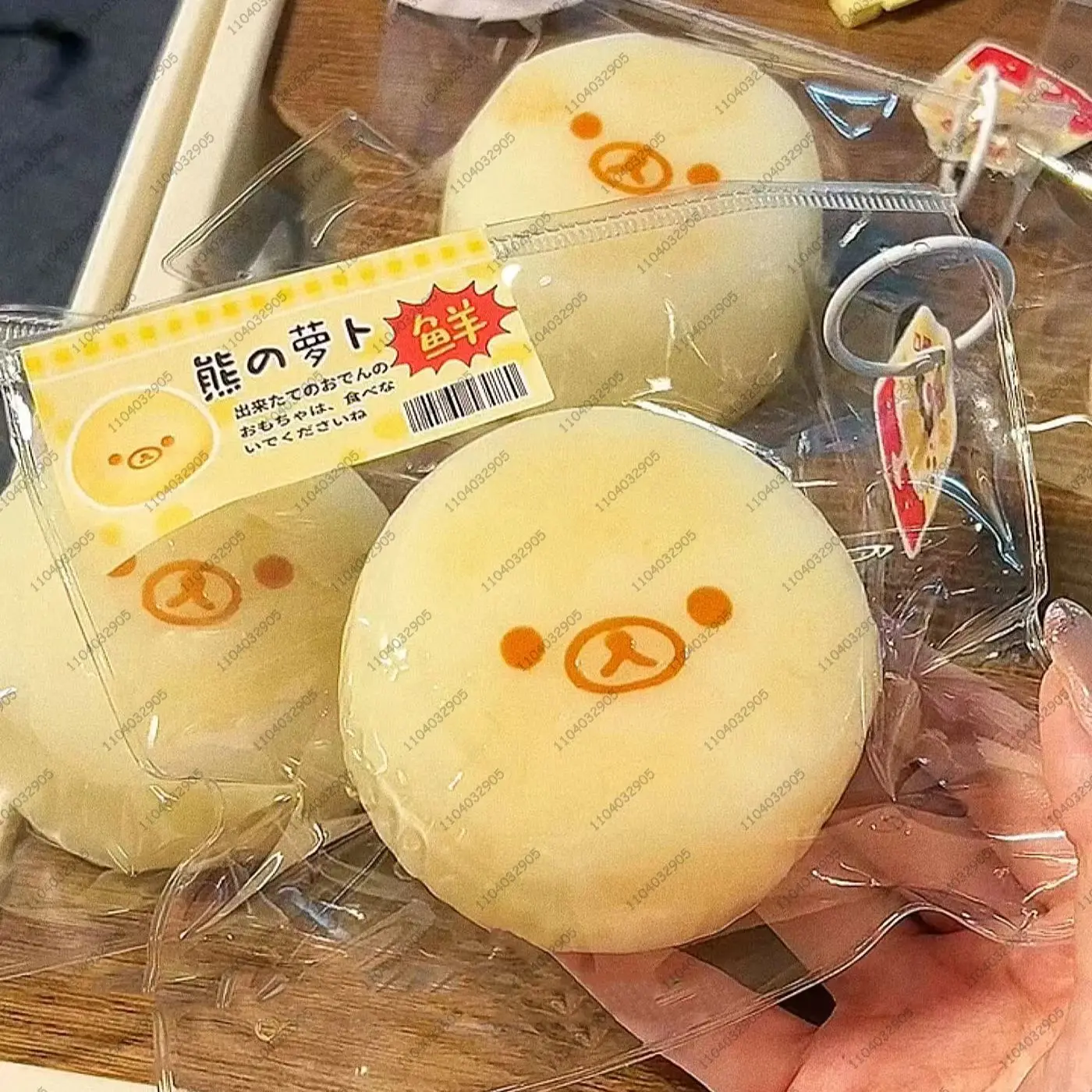 Juguete Sensorial Antiestrés Daikon Radish Taba Squishy, Daikon en Oden, Melonkuma ASMR, Juguetes Novedosos para Adultos, Regalos