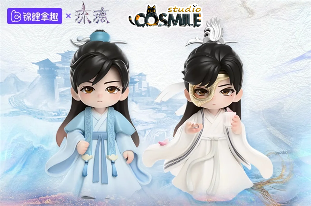 

Love and Redemption Official Original Yu Sifeng Cheng Yi Xi Xuan PVC Figure Toy Stand Sa