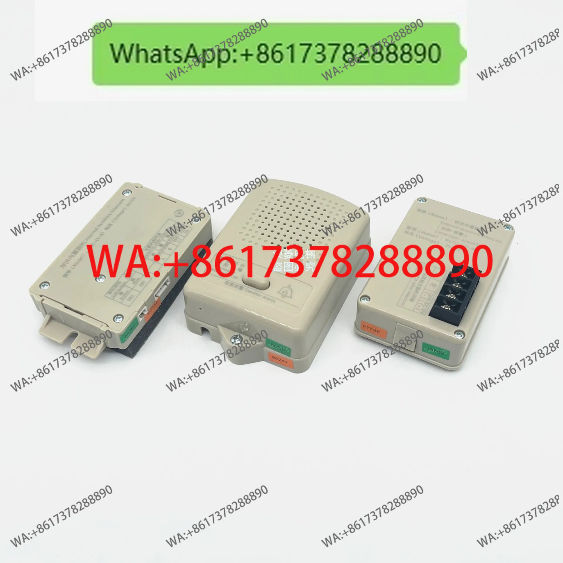 MCTC-MBT-CTI-A1-B1 New original NKT12 (1-1) B1 Murbet elevator bottom pit intercom spot