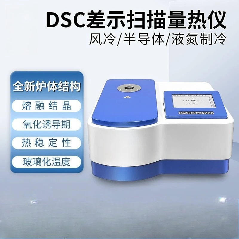 Scanning Calorimeter, Glass Transition Temperature Phase Transition Oxidation Test Differential Thermal Analyzer