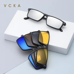 VCKA Square Interchangeable Sunglasses Set Mirror Men and Women Retro Glasses Frame Magnetic Clip Polarized Eyewear +1.0~+4.0