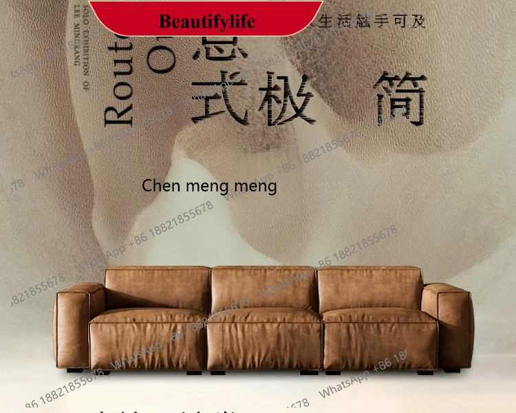 d178 Italian retro full aniline living room tofu block combination medium antique straight row high sense B