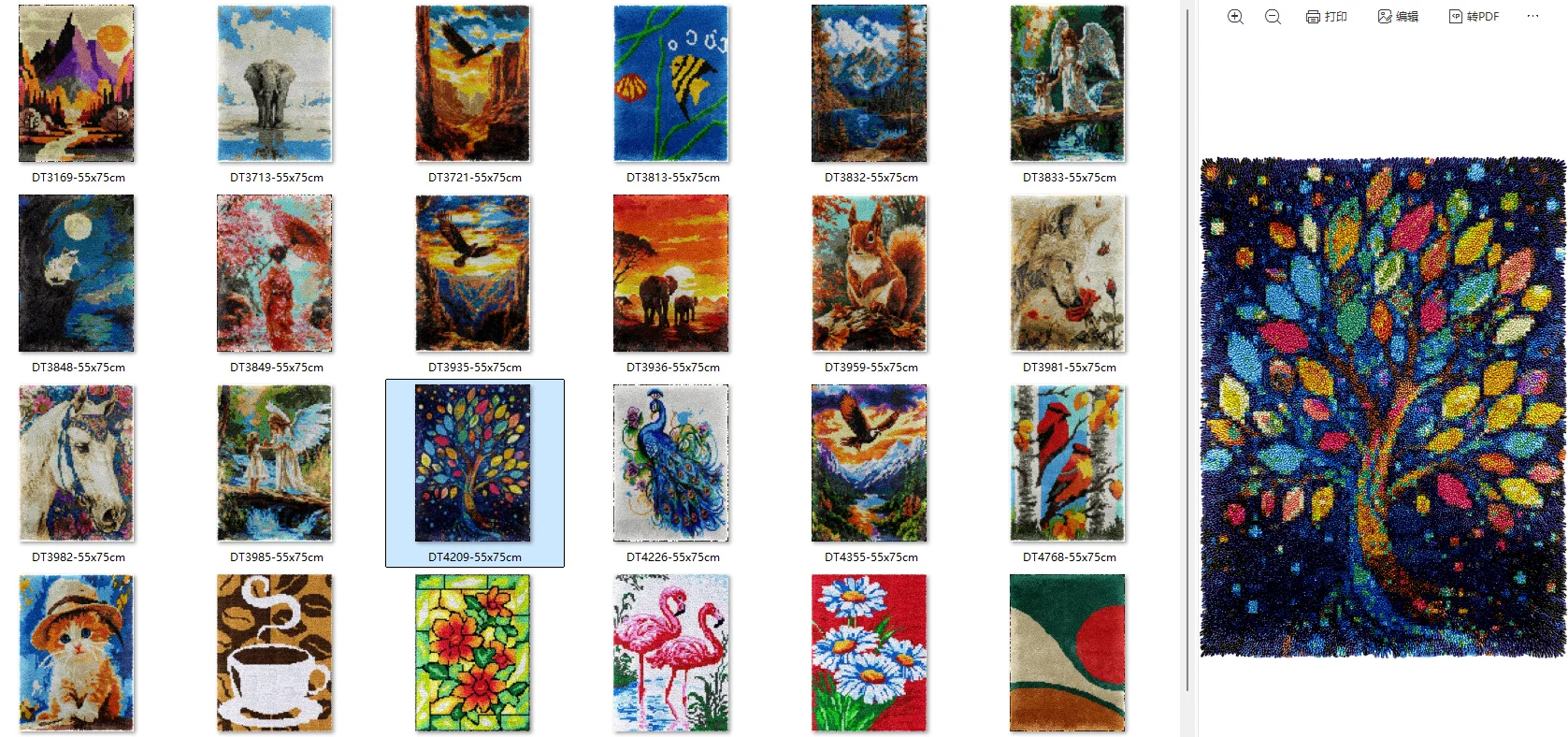 

Latch Hook Rug Kits Latch Hook Rug Pillow Pre-Printed Canvas Crochet Needlework Crafts for Adult 55-75CM Coffee Cup