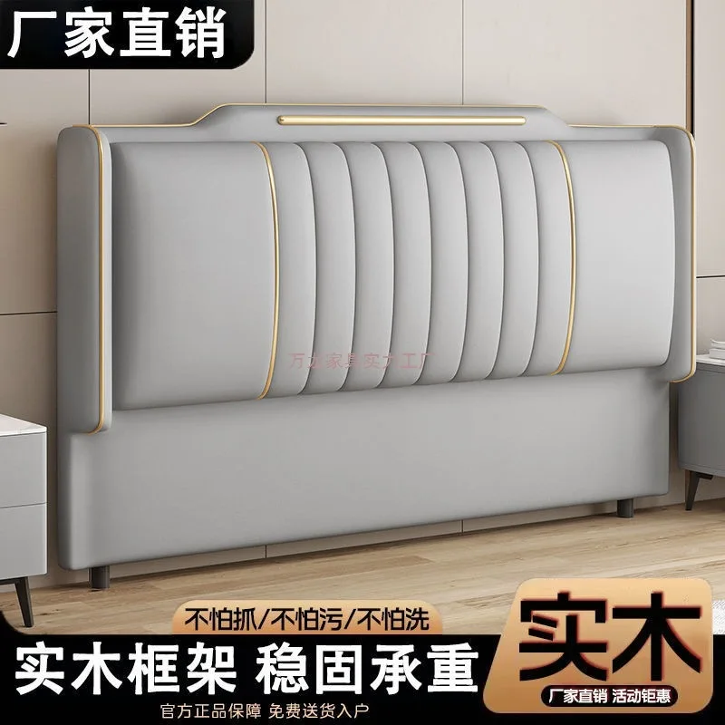 

Bedside soft bag backrest 2024 new floor-to-ceiling headboard single purchase light luxury solid wood universal luxury simple