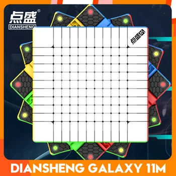 DianSheng Galaxy 11x11 M manyetik sihirli hız küp Stickerless profesyonel oyuncaklar