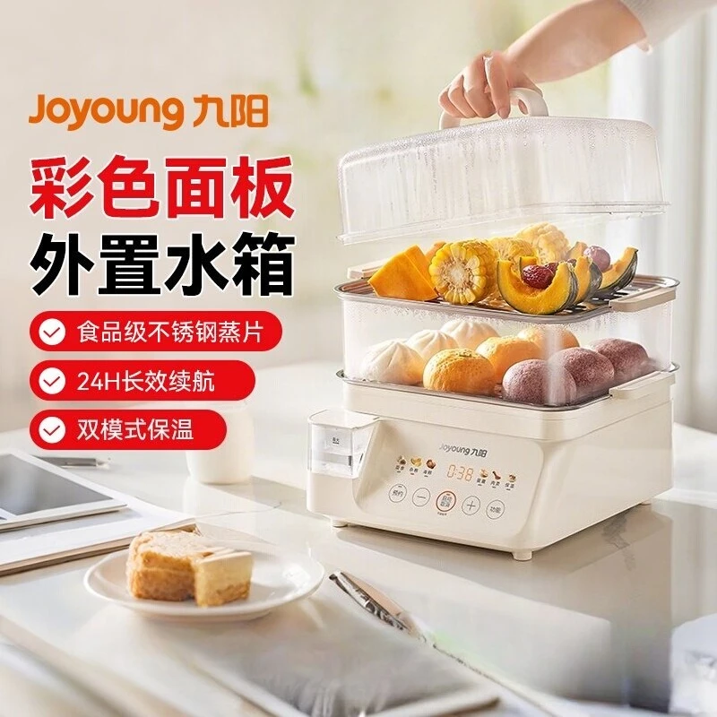 Electric steamer household can be reserved visual water tank stainless steel steamer double-layer electric cooking pot